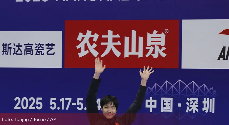 ju zidi.webp